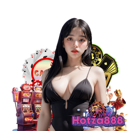 hotza888 ถอนได้จริง